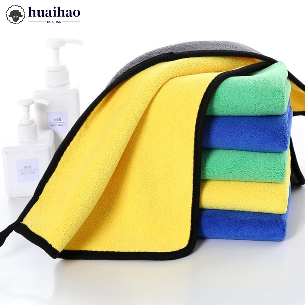 HUAIHAO Car Care ผ้าขนหนูไมโครไฟเบอร์ทําความสะอาดผ้าแห้งผ้ารถรายละเอียดผ้าไมโครไฟเบอร์ B9H1