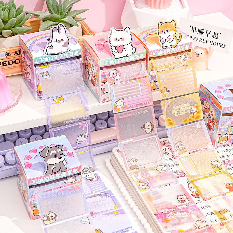 Ziyi Claw Utopia Claw Utopia Pull Utopia Pull up Memo Stickable20250812