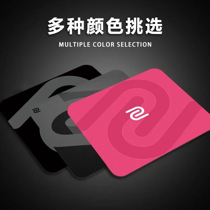 Ping Dynasty ZOWIE G-SR-SE Blazing/Gray/Gaming Fine-Faced Game fps แผ่นรองเมาส์