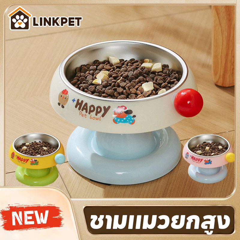 ชามอาหารแมว ชามแมว วัสดุ PP ถอดออกได้ ป้องกันการพลิกคว่ำ ด้วยสติกเกอร์น่ารัก