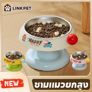 ชามอาหารแมว ชามแมว วัสดุ PP ถอดออกได้ ป้องกันการพลิกคว่ำ ด้วยสติกเกอร์น่ารัก