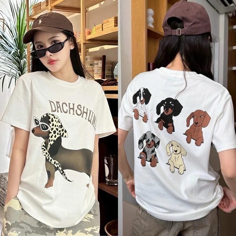 (จัดส่งตลอด24ชั่วโมง)เสื้อยืด Oversize เสื้อยืดโอเวอร์ไซส์พิมพ์ลายสุนัขดัชชุน ใส่ผ้าคลุมแฟชั่นเกาหลี น่ารัก ผ้าฝ้าย 100%
