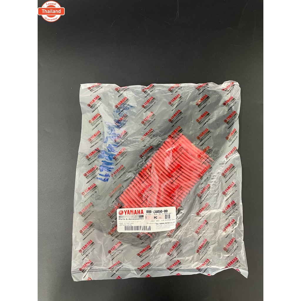 E4450-ไส้กรองอากาศแท้ แท้ศูนย์ Grand Filano รุ่น Hybrid B8B-E4450-00