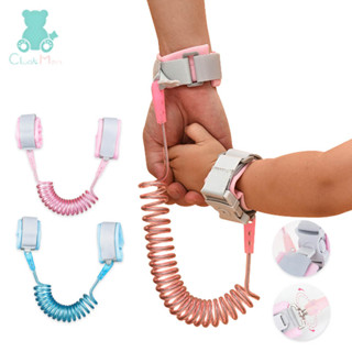 เชือกกันเด็กหาย สายจูงรัดข้อมือเด็ก หมุนได้360องศา ป้องกันเด…