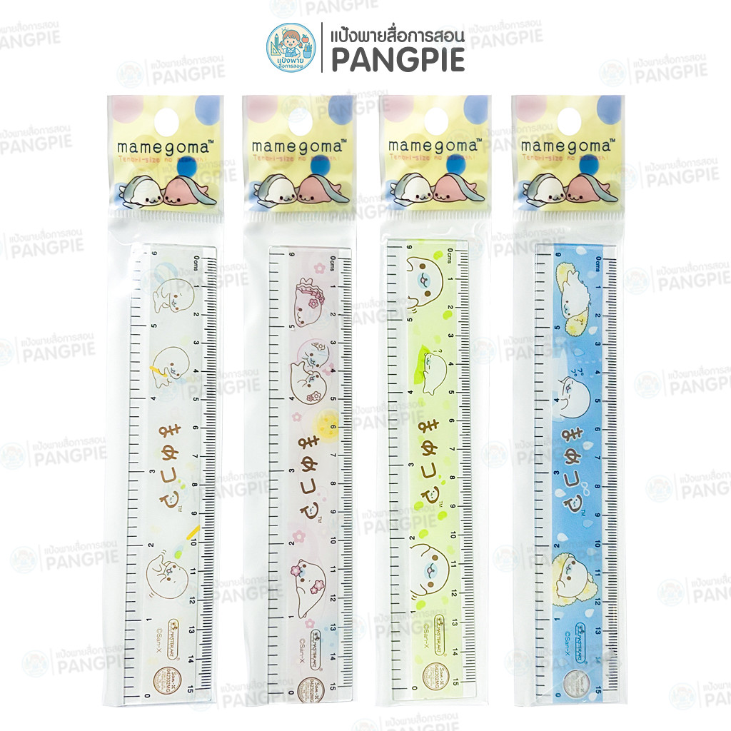 ไม้บรรทัด Master Art มาเมะโกมะ มาเมะไลฟ์ 6 นิ้ว (15 ซม.)