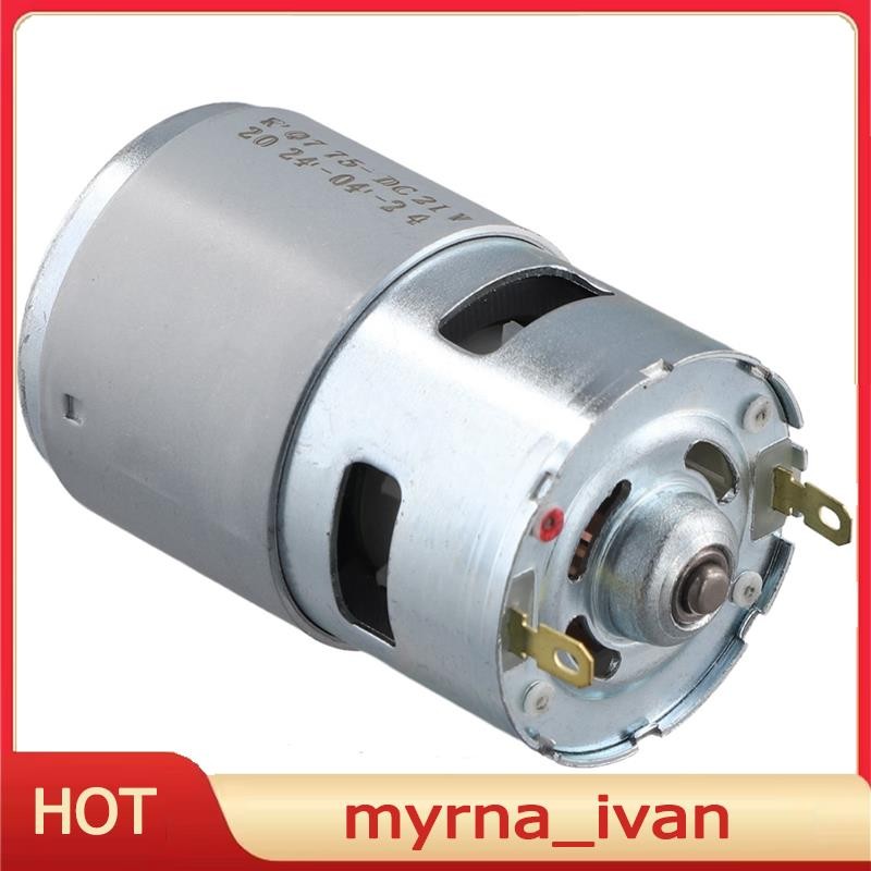 775 DC 21V มอเตอร์แปรงขนาดเล็กมอเตอร์เงียบความเร็วสูงมอเตอร์แบริ่งคู่กําลังสูง
