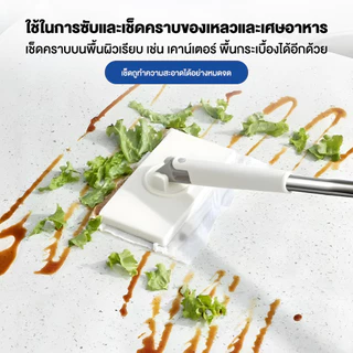 ไม้ถูพื้นแบบหัวแบน ไม้ถูพื้นใช้แล้วทิ้ง ทิชชู่เปียก-แห้ง แผ่นเช็ดทำความสะอาด ไม่ต้องก้มตัว ไม่ต้องล้างมือ มือไม่สกปรก