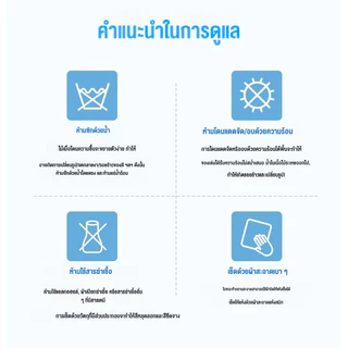 กระดานเกมส์ 5 ใน 1 ฟุตบอล SlingPuck Game เกมกระดานพ่อแม่ลูก บอร์ดเกม ของเล่น