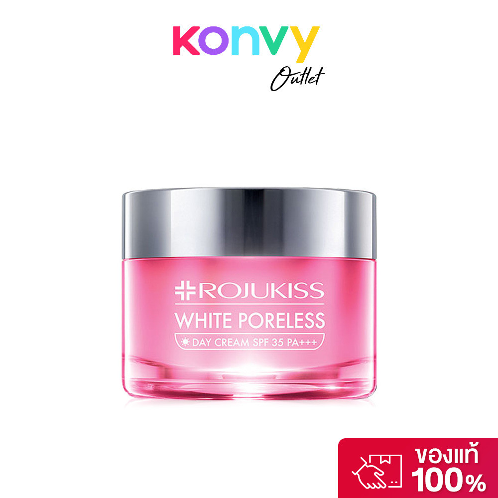 Rojukiss White Poreless Day Cream SPF35/PA+++ 45ml โรจูคิส ครีมบำรุงผิวสูตรกลางวัน.