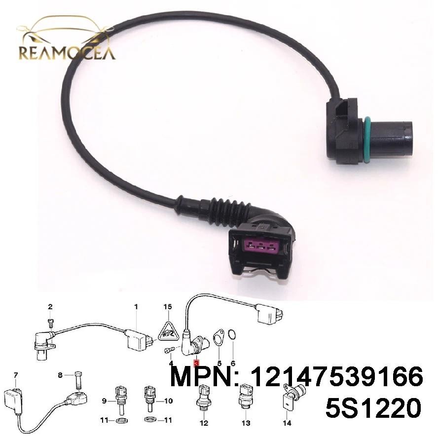 เรโมเซีย 12147539166 เซ็นเซอร์ตําแหน่งเพลาลูกเบี้ยว CSS1557 Fit สําหรับ BMW X3 X5 E39 E3 E38 E53 540