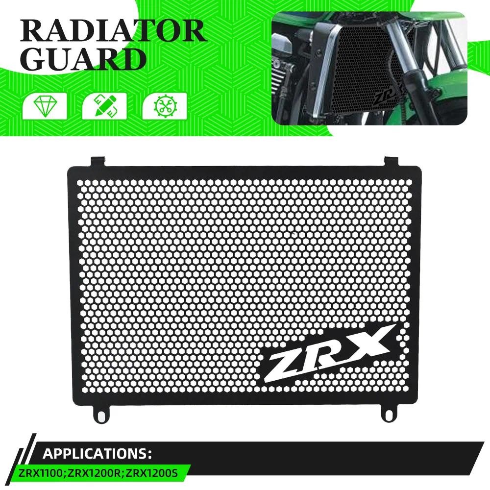 สําหรับ Kawasaki ZRX1100 ZRX1200R ZRX1200S 1997-2004 หม้อน้ํารถจักรยานยนต์ Grille Guard ป้องกัน ZRX 