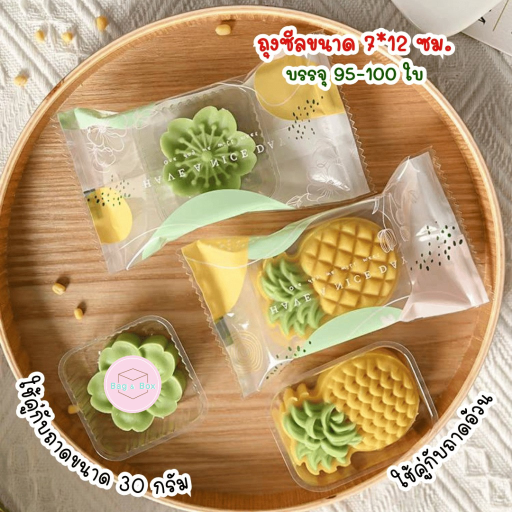 ถุงซีลขนาด 7*12 ซม. และถาดสำหรับใส่ขนม