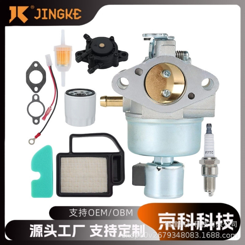 คาร์บูเรเตอร์เหมาะสําหรับ Kohler 20-853-33-S SV530 SV540 SV590 SV600
