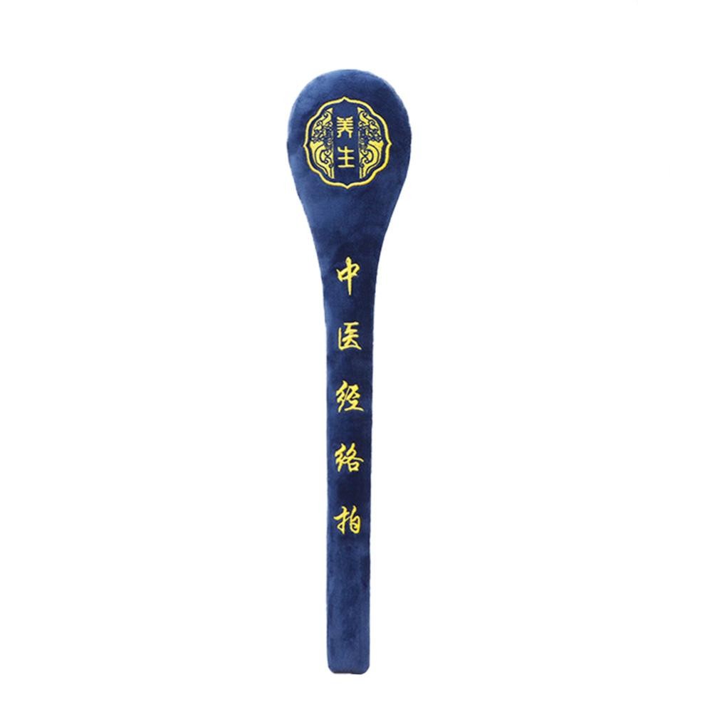 TME Meridian Beating Health Beating อุปกรณ์ Meridian Stick ค้อนนวดสุขภาพ Beating Meridian Plate Hammer Back Shoulder ราคา ถูกที่สุด ดีลบีเคเค แกลเลอรีภาพที่ 7