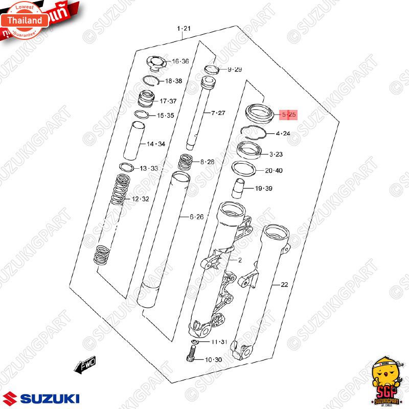 ยางกันฝุ่น โช้คอัพหน้า SEAL, DUST แท้ Suzuki GSX-R150 / GSX-S150