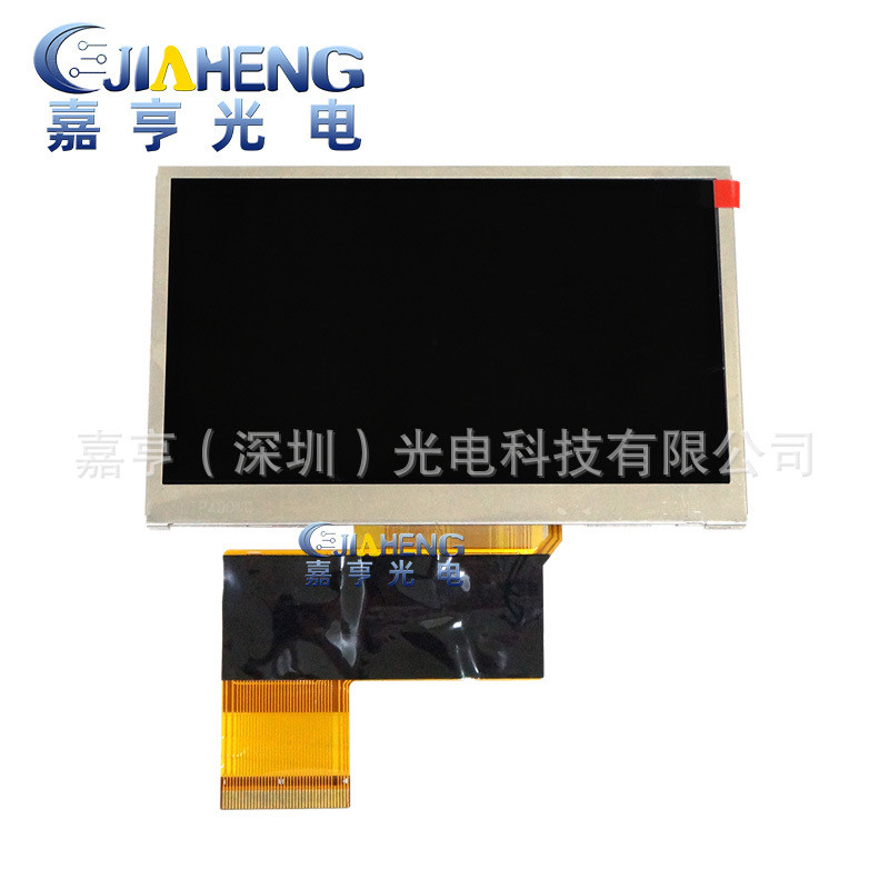 หน้าจอ LCD ขนาด 13 ซม. 40PIn ดั้งเดิม LTE400WQ-F01 LTE400WQ-F01-0BA 480 * 272 หน้าจอด้านใน