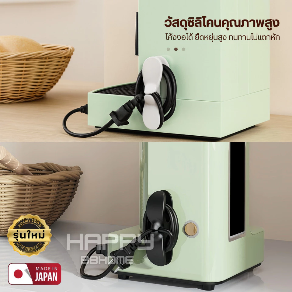 คลิปซิลิโคนติดผนัง จัดเก็บสายไฟ/ชาร์จ มีกาวในตัว thumbnail 7