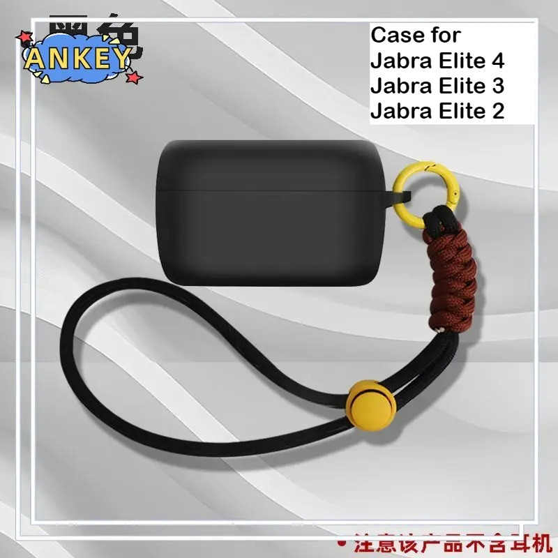 for Jabra Elite 4 3 2 Protective Case Nylon Lanyard Soft Cover Shells Washable Housing Anti Dust Sle