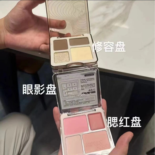 bwb blush canmake blush oh my blush [แต่งหน้าสามพับ] จานซ่อมสามมิติไฮกลอสอายแชโดว์พาเลทบลัชออนถือเมค