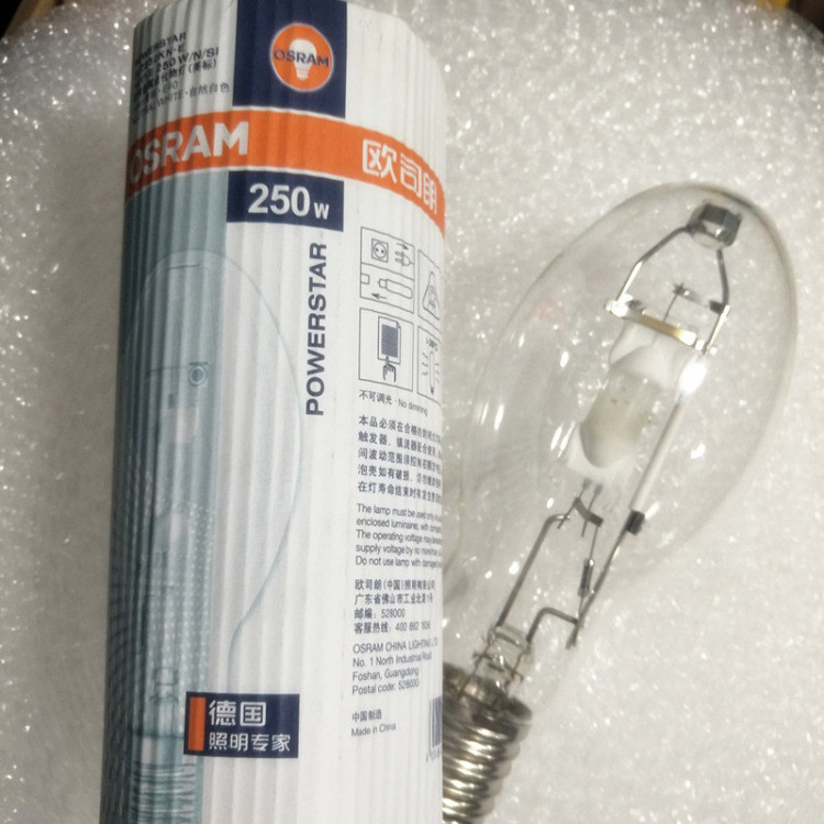Osram Golden Braised Bulb 250W 400W 1,000W Bulb JLZ400KN.PS HQI-E 400W/N