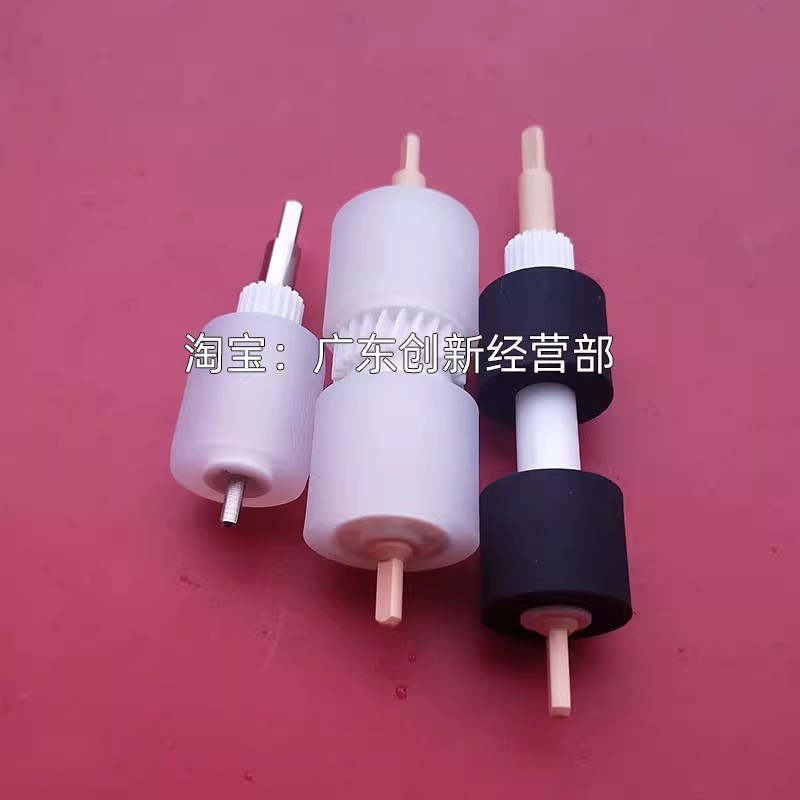 เหมาะสําหรับ Shile D110 D125 D95 4110 4127 4112 4595 4590 กล่องกระดาษถูล้อกระดาษ