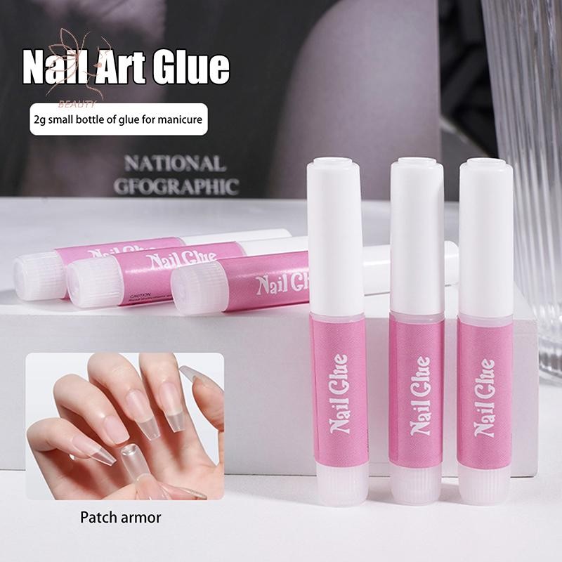 [maybeauty] กาวเล็บ 2g สําหรับเล็บปลอม อะคริลิค ติดทนนาน 10 ชิ้น/ถุง