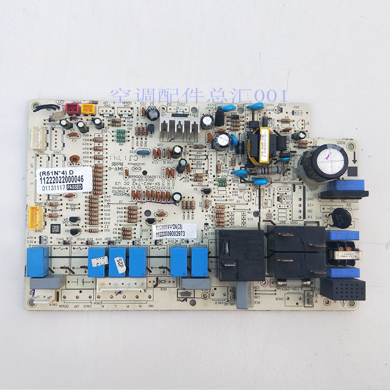 Oaks เมนบอร์ดเครื่องปรับอากาศ (R51N * 4) D 11222022000046 บอร์ดคอมพิวเตอร์ 11222009002973