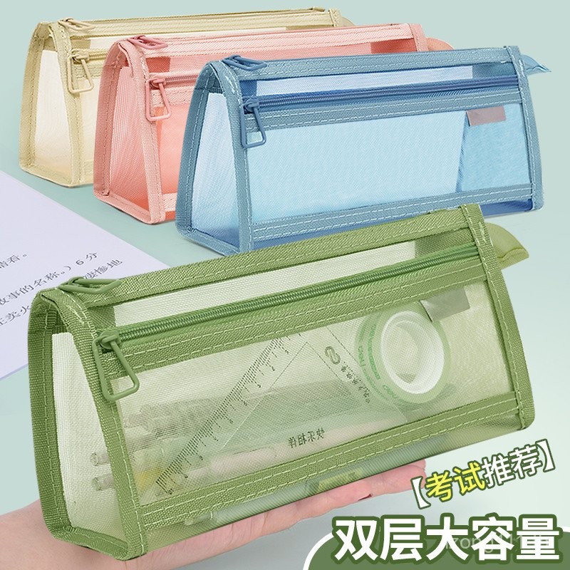 มัลติฟังก์ชั่สอบผ้ากอซกรณีดินสอความจุขนาดใหญ่เครื่องสําอางแบบพกพาสามเหลี่ยมถุงเก็บนักเรียนกระเป๋าเคร