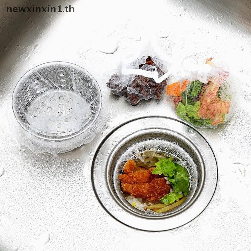 *NT * 30/100PCS อาหารในครัวเรือนสารตกค้างอ่างล้างจานกรองทิ้งกรองสําหรับอ่างล้างจานท่อระบายน้ําห้องครัว Cleanning Sink สกปรกมือกรอง { T}