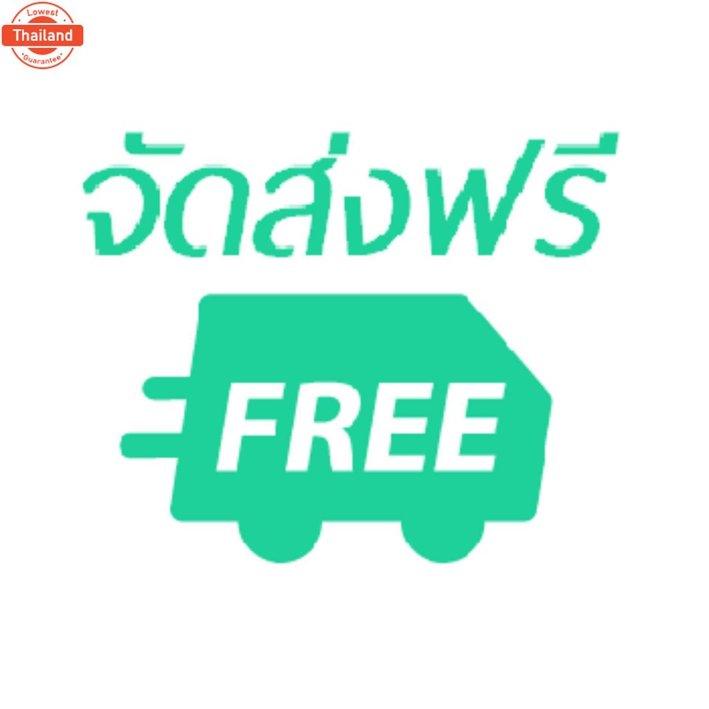 แผ่นคลัทช์ สปาร์ค อาร์ SPARK-R รรจุ 5 แผ่น YAMAHA  - CLUTCH PLATE SPARK-R YAMAHA 5 PCS