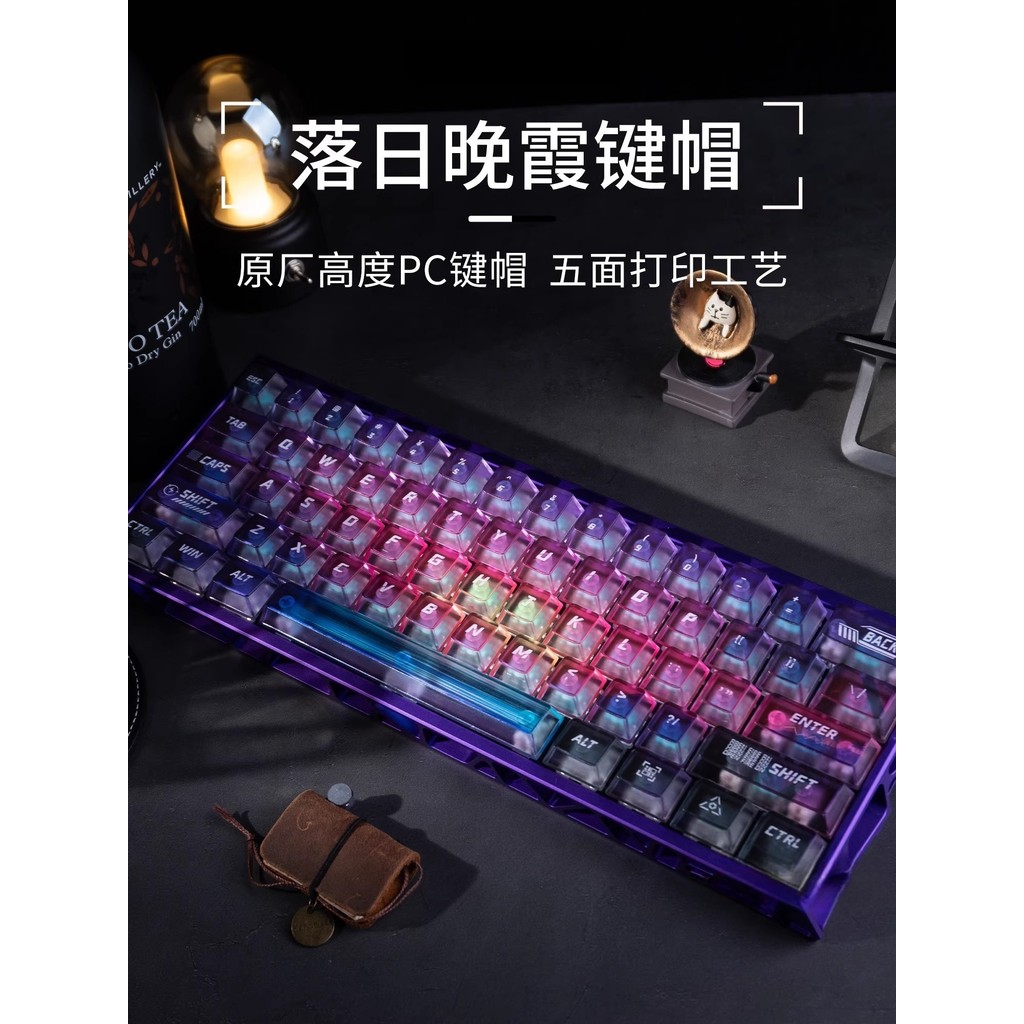 sa keycap keycap Sunset Fog โปร่งใส Original Keycap โปร่งใสโปร่งแสงเหมาะสําหรับ wooting60/87/108 คีย