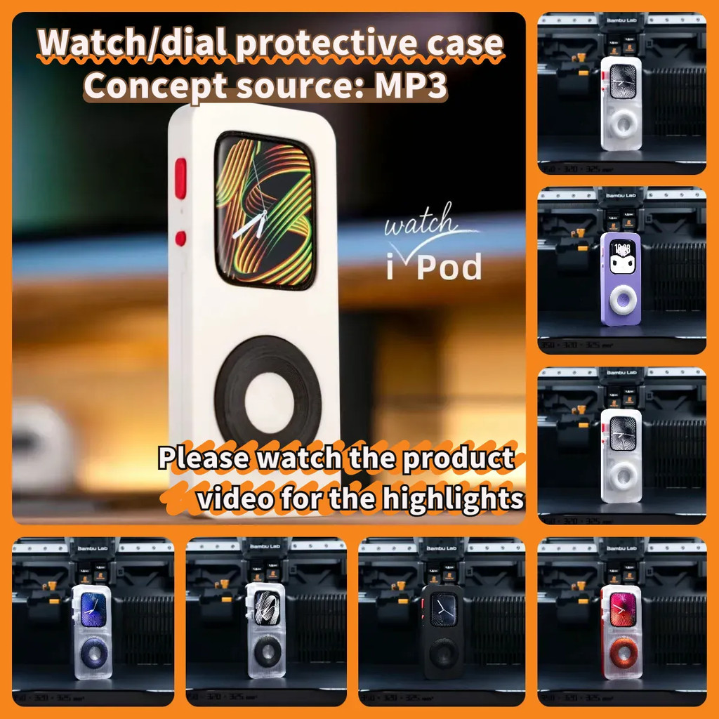 เคสป้องกันหน้าปัด watchpod watch apple watch ปรับให้เข้ากับเคสป้องกันการพิมพ์ 3D