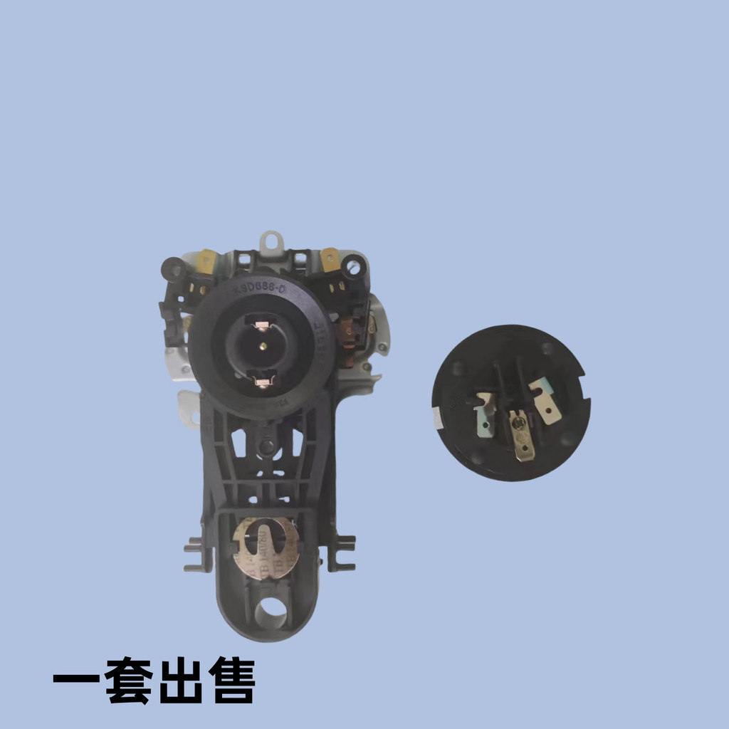 เสียง RS502B-10 กาต้มน้ําเทอร์โมสตัท KSD688-D กาต้มน้ําไฟฟ้าเทอร์โมสตัท 13A 250V