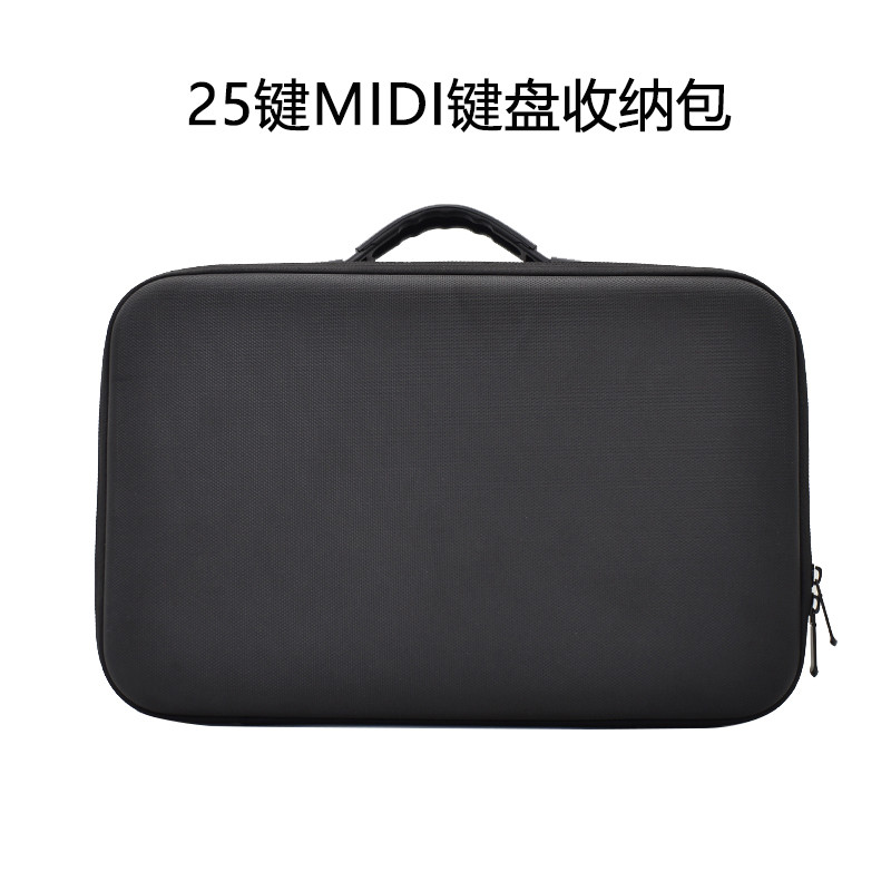 กระเป๋าเก็บคีย์บอร์ด MIDI 25 คีย์เหมาะสําหรับ AZAI AKAI Mini MK3/M-VAVE SMK-25 กระเป๋าเป้สะพายหลัง