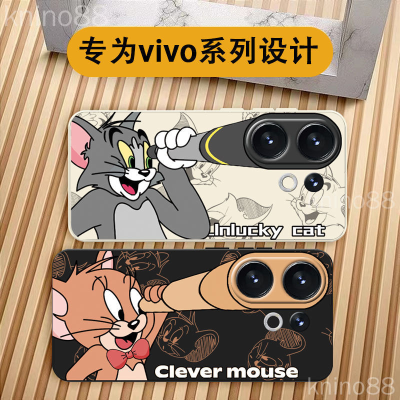 Vivo X200 FE S30 Pro mini Phone Case x200 fe Case Soft Protective Case Protective Case