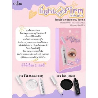♦️ของแท้·ส่งด่วน·ถูก♦️Odbo Light And Firm Lash Glue #OD8018 โอดีบีโอไลท์แอนด์เฟิร์มแลช กลู กาวติดขนตาปลอม x 1 ชิ้น dayse