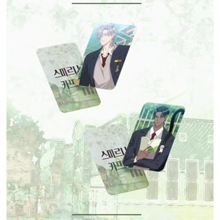 Smyrna และ Capri 3 นิ้วการ์ดบุ๊คมาร์คเกาหลี BL Manwha Book C…