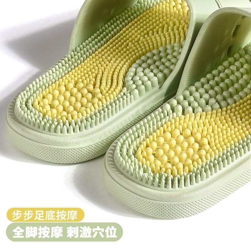 [Hot Sale]Men's Slippers Summer Hard Thorn Foot Massage Shoes Stimulation Acupuncture Point Massage Particles Non-Slip Home Massage Slippers for Women6.6