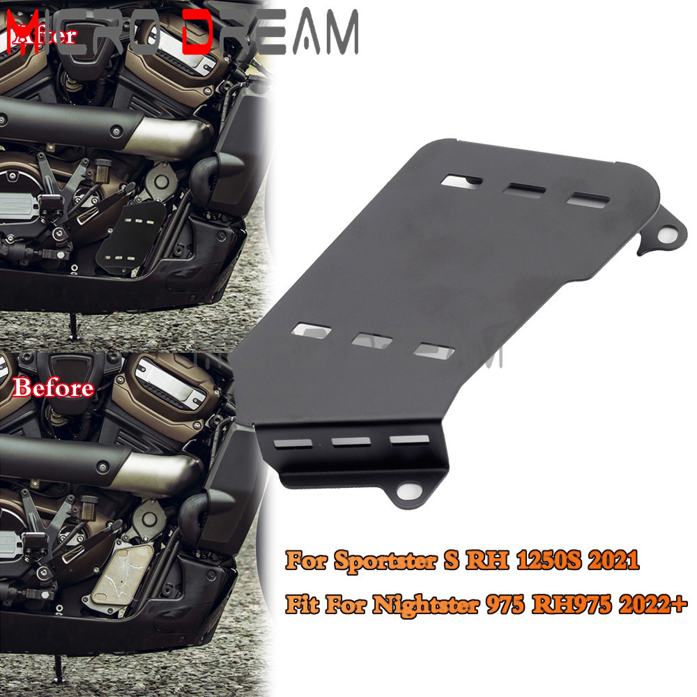 MDMotorcycle RH1250 Oil Cooler Cover Radiator Guard Protection Cap For Sportster S RH 1250S RH1250 2