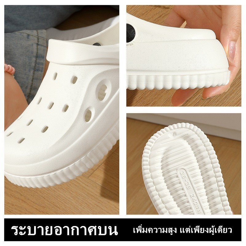 รองเท้าหัวโต รวมสีน้ำตาล แถมตัวติดรุ่นแพง วัสดุยาง EVAเสริมส้นสูง มีสายรัดส้น ใส่สบาย สินค้าพร้อมส่ง