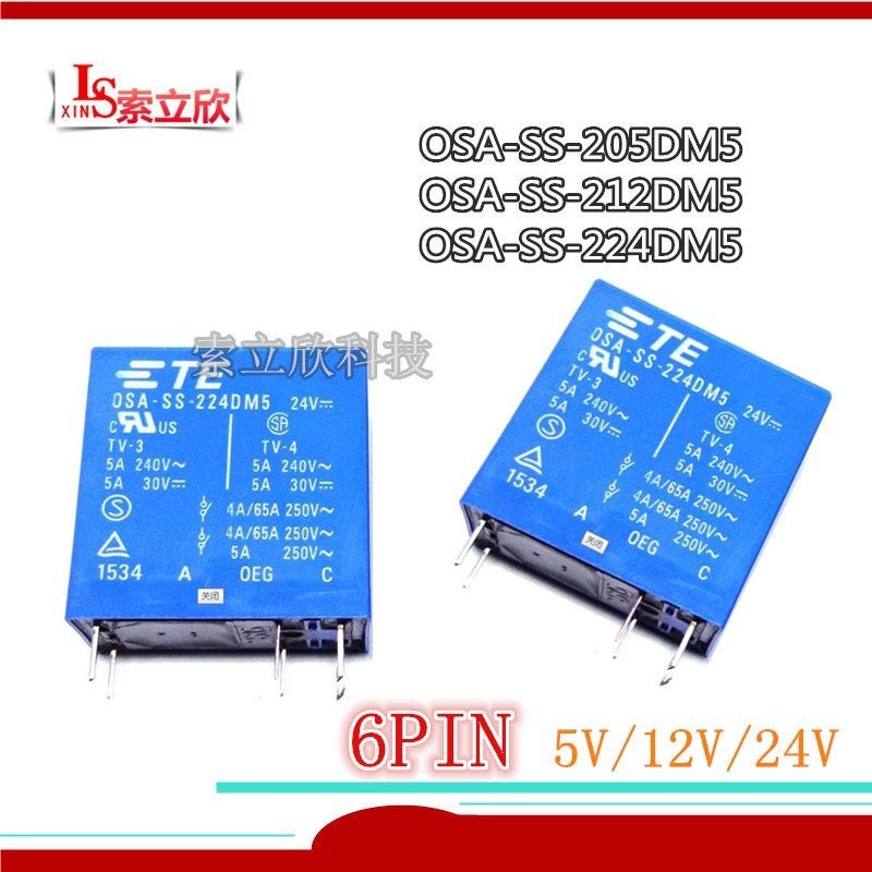 ✰10PCS  100%Original New  Relay OSA-SS-205DM5 OSA-SS-212DM5 12VDC OSA-SS-224DM5  OSA SS 224DM5  OSAS