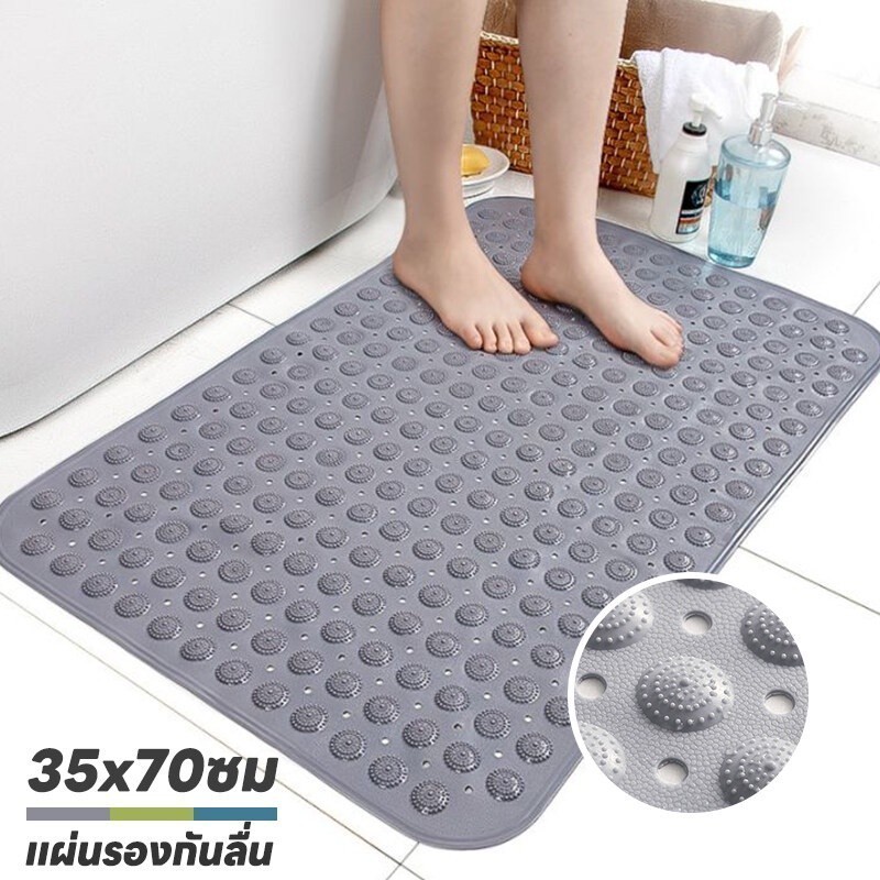 แผ่นกันลื่น พรมกันลื่น พื้นห้องน้ำ ห้องครัว เนื้อขรุขระ แผ่นซิลิโคนกันลื่น ป้องกันผู้สูงอายุล้ม 70 x 35 ซม. - รูปที่ 2