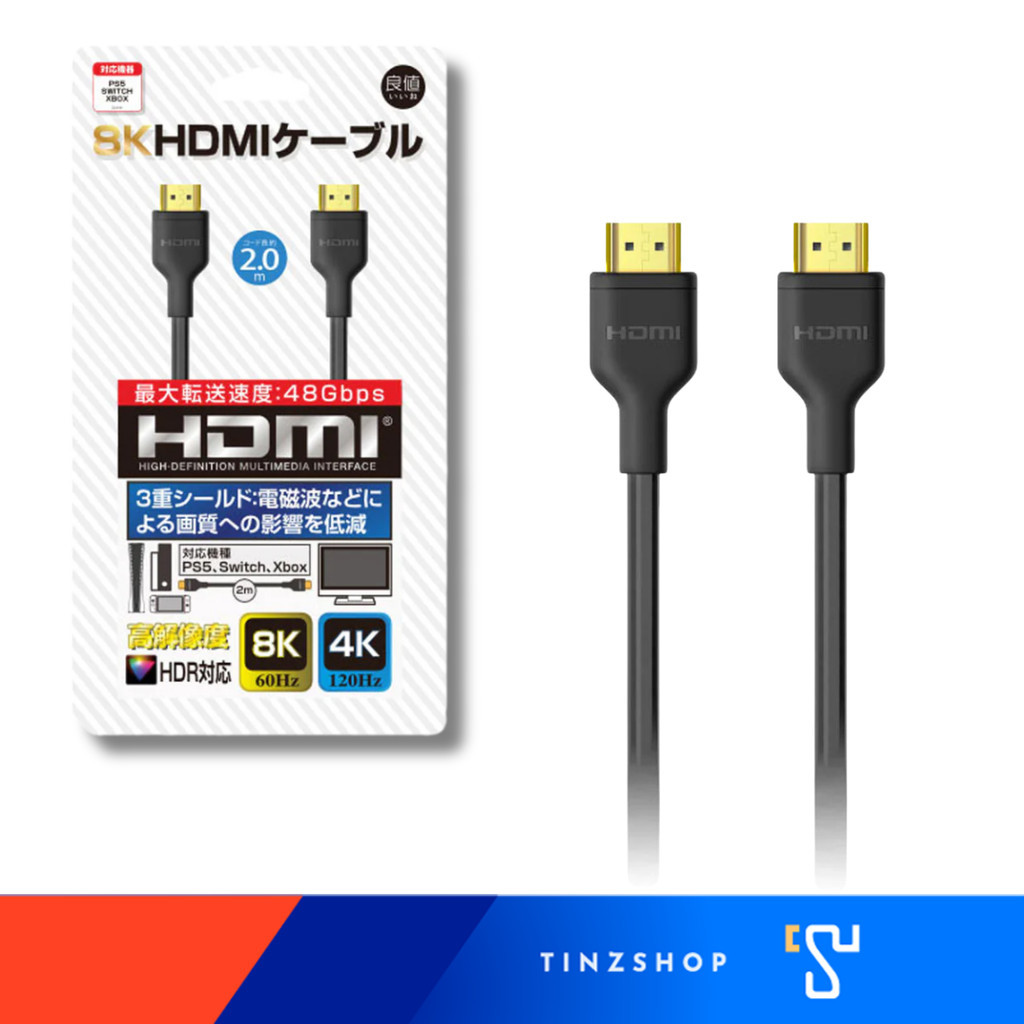 Tinzshop สายเคเบิ้ล HDMI 8K IINE L499 ยาว 2 เมตร ใช้ต่อจอพกพา หรือ ทีวี สำหรับ Switch \ PS4 \ PS5 \ Xbox