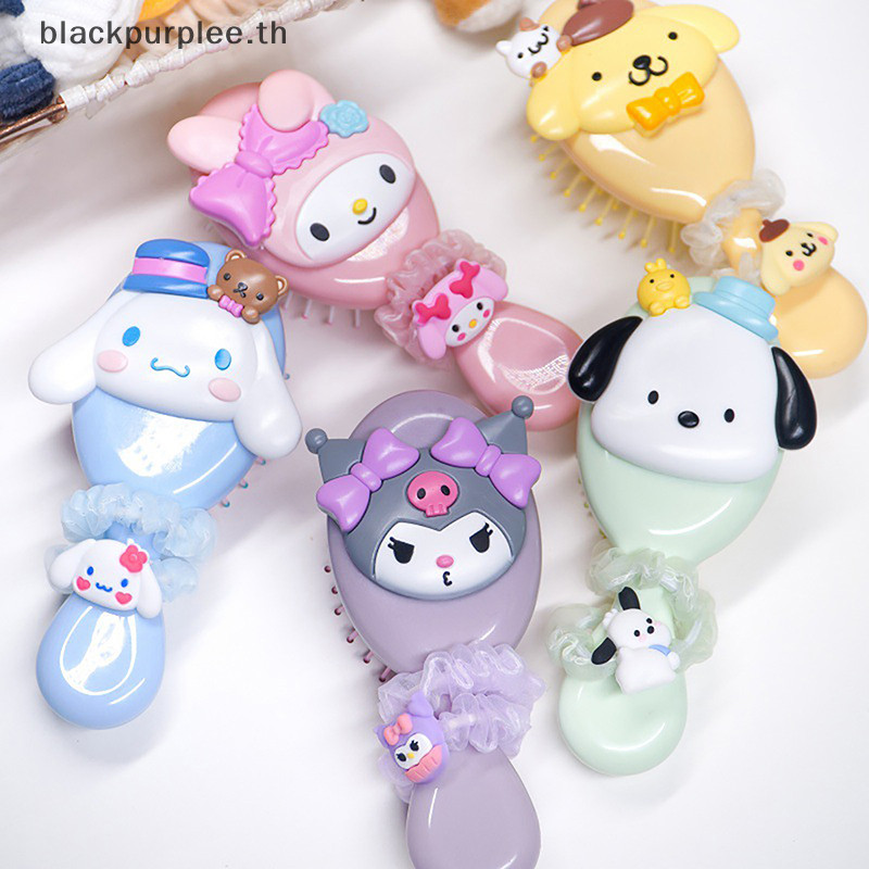 Bpuur Sanrio หวีนวดเบาะลม Cinnamoroll Kuromi Mymelody Pochacco หวีแบบพกพาแปรงผมสําหรับสาวของขวัญการ์ตูน