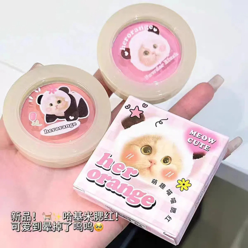 Jill LEEN Face Blush ความร้ายแรง 12-in-gloss Shaping หญิงพีชบรรยากาศ Brightening Matte สีขยาย High-gloss Shaping หญิงพีชบรรยากาศแต่งหน้าใบหน้า