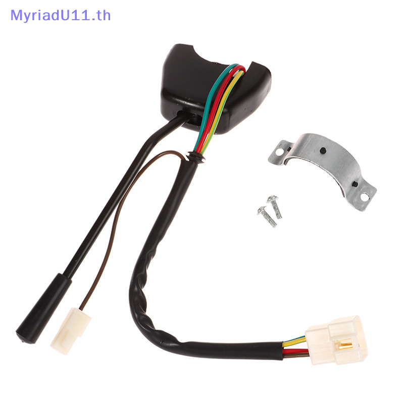 Myriadu สําหรับอุปกรณ์เสริมรถยกทิศทางสวิทช์ไฟเลี้ยว (3+1 สาย) JK802A สําหรับ HELI ตัวบ่งชี้รถยกอะไหล่ซ่อม TH