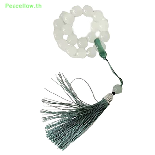 Peacellow 12 มม.SEL สร้อยข้อมือสไตล์โบราณมือ Twisted ลูกปัดลูกปัดโซ่พุทธทิเบตลูกประคําจี้เครื่องประดับของขวัญ TH