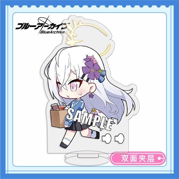 Azur Lane X Rosen Collaboration พวงกุญแจ Featuring Azusa และ Kaya อะคริลิค Standee เดสก์ท็อปเครื่องป