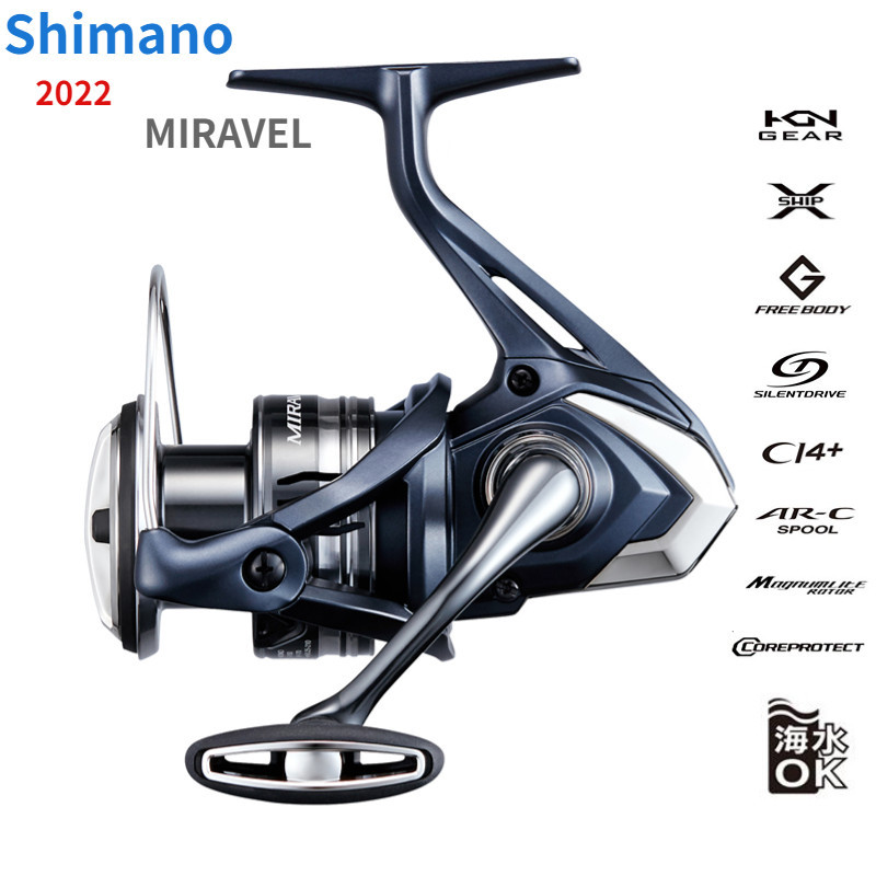 Shimano MIRAVIEL 1000 C2000S C2000SHG 2500 2500HG 2500S 2500SHG C3000 C3000HG 4000XG C5000XG Spinnin