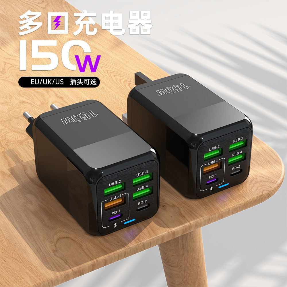 150w Multi Port Flash Charger 4USB + 2PD Fast Charger 5V USB Type C Power Adapter สําหรับ ios Micro 
